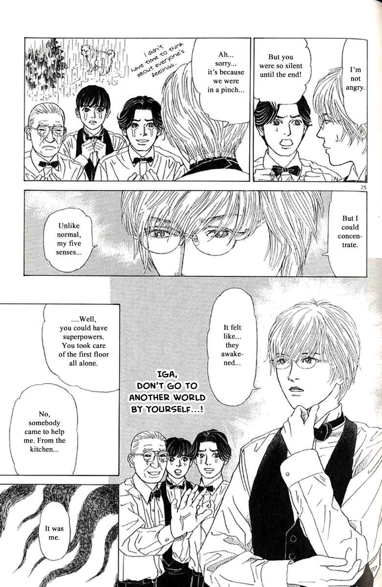 Page 25 Chapter 30 Heaven?