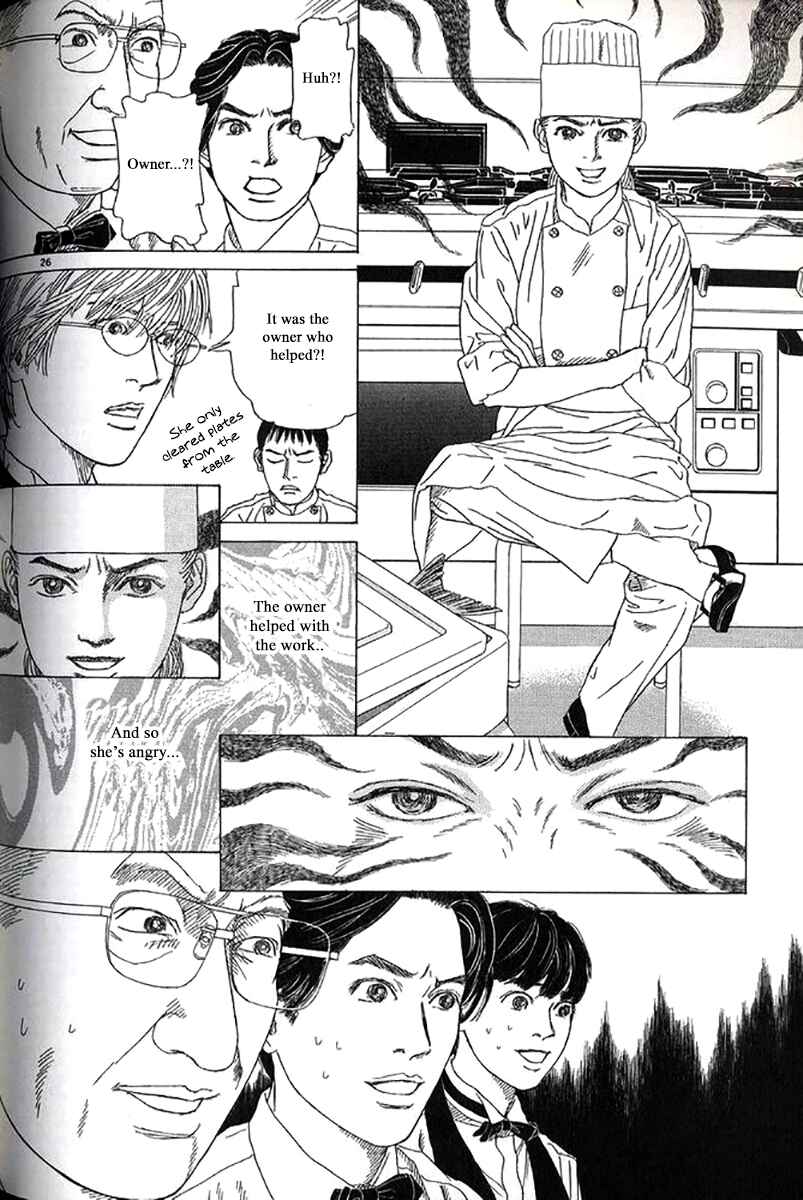Page 26 Chapter 30 Heaven?