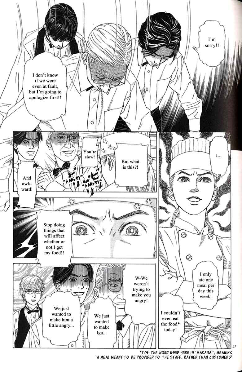 Page 27 Chapter 30 Heaven?