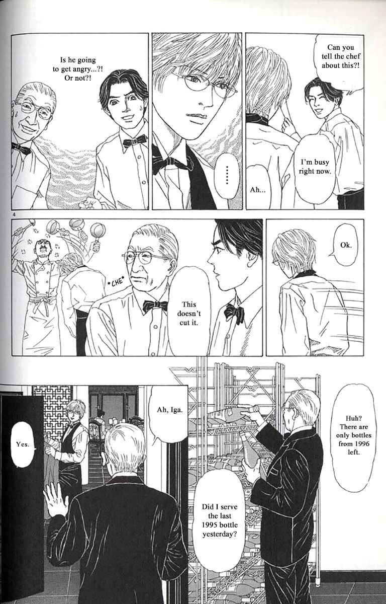 Page 4 Chapter 30 Heaven?