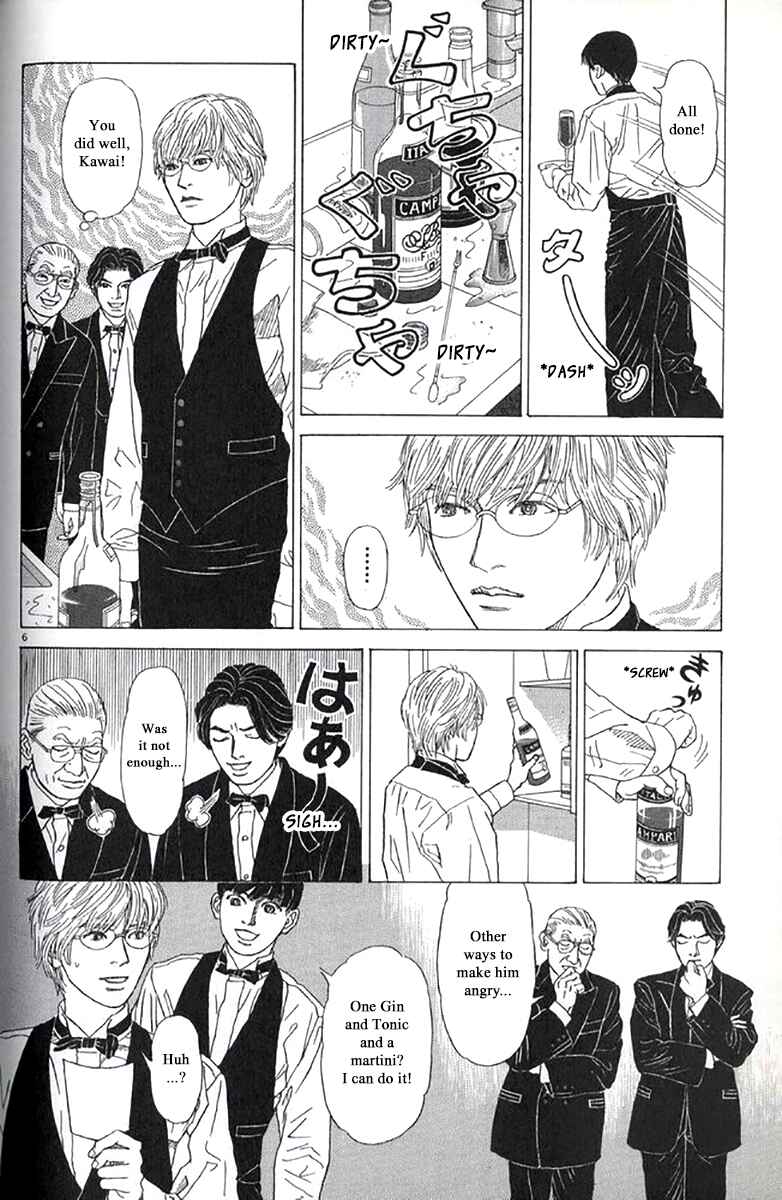 Page 6 Chapter 30 Heaven?