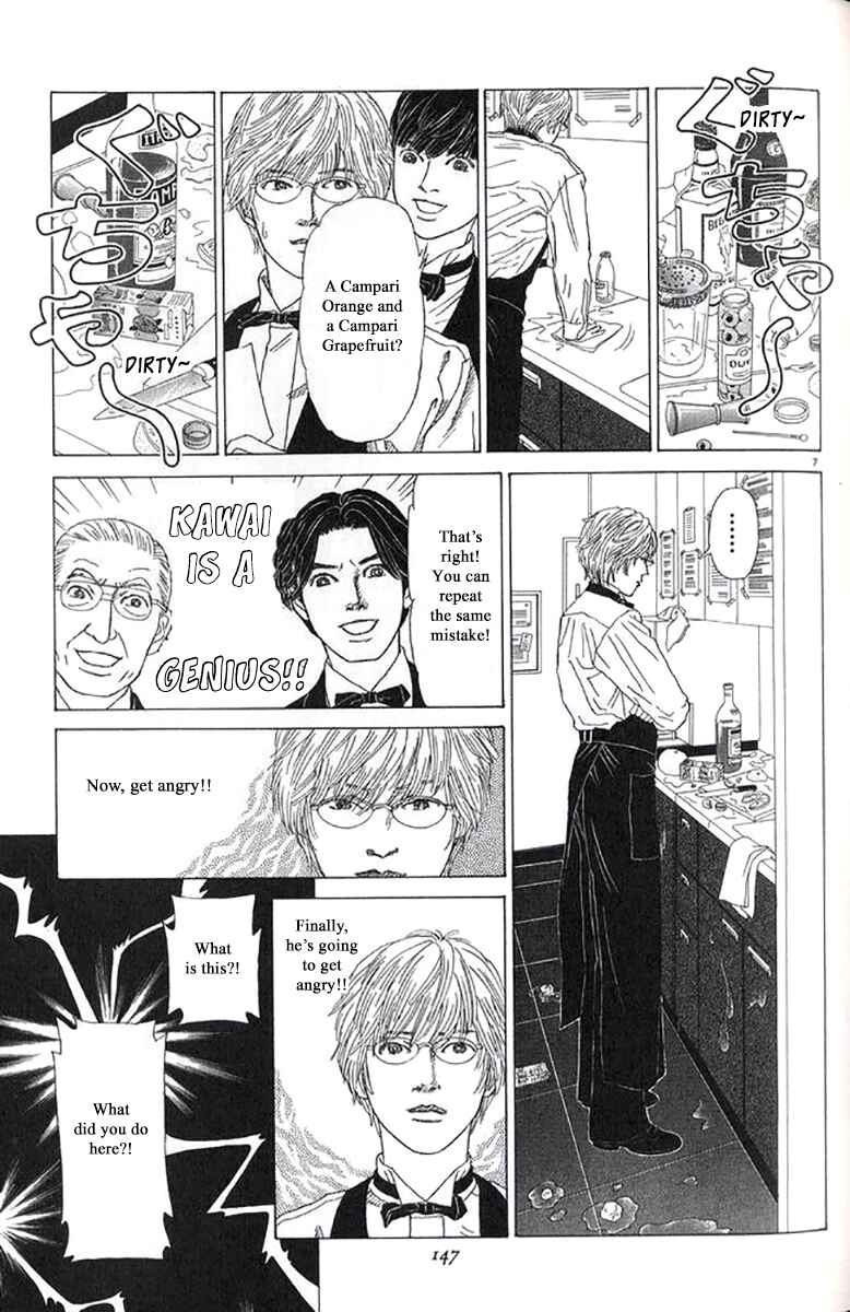 Page 7 Chapter 30 Heaven?