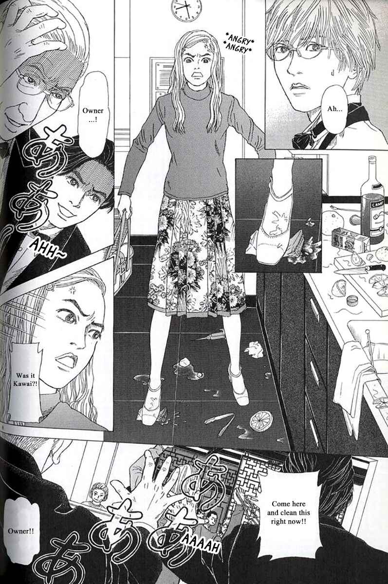 Page 8 Chapter 30 Heaven?
