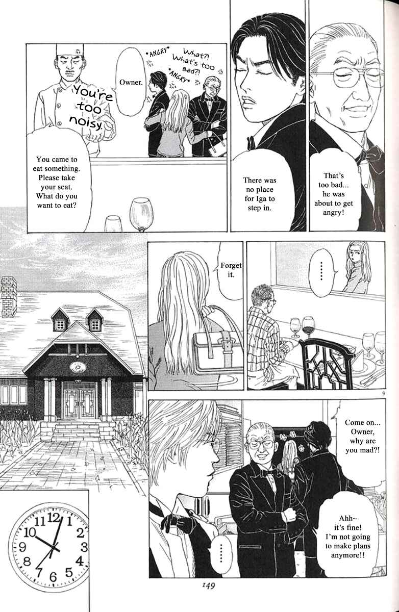Page 9 Chapter 30 Heaven?