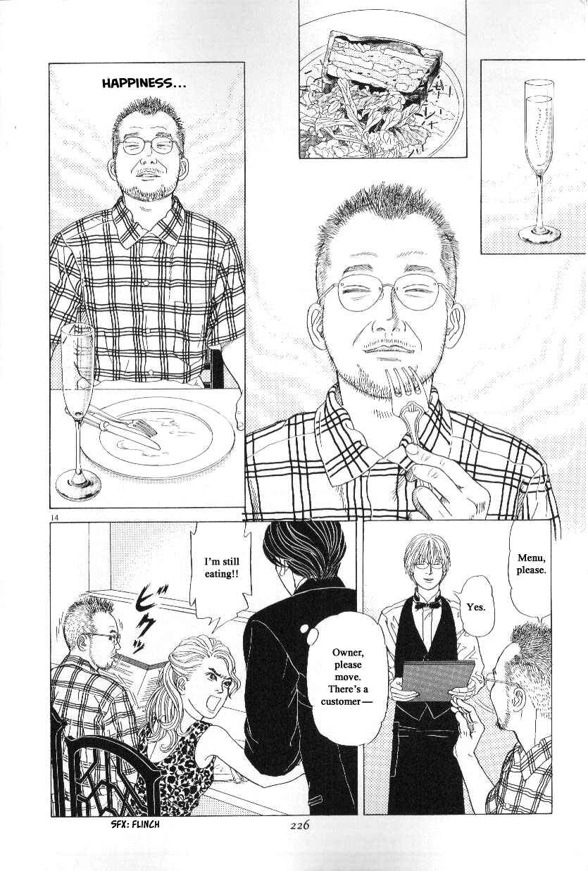 Page 15 Chapter 45.5 Heaven?