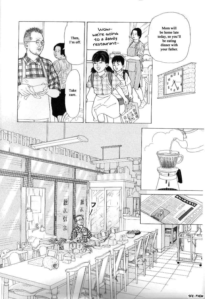 Page 3 Chapter 45.5 Heaven?