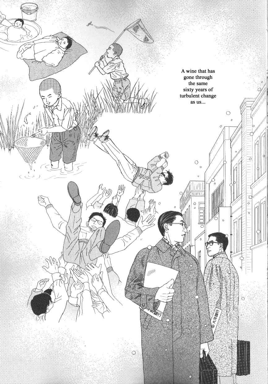 Page 17 Chapter 40 Heaven?
