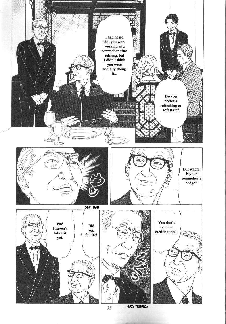 Page 5 Chapter 40 Heaven?