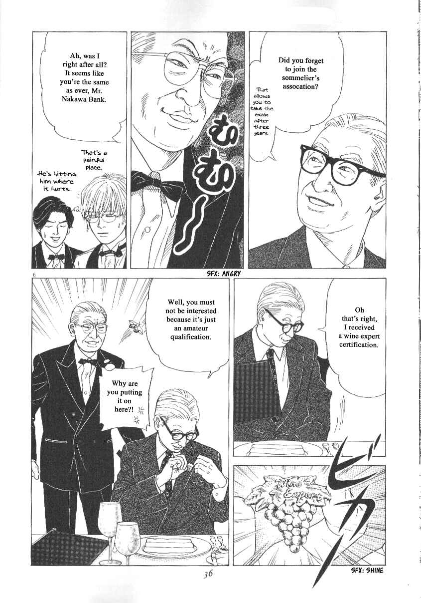 Page 6 Chapter 40 Heaven?