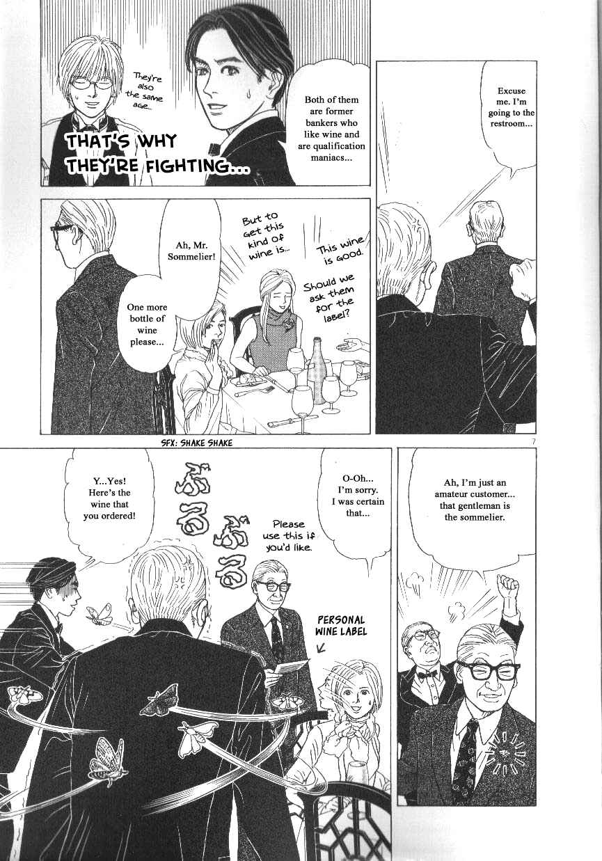 Page 7 Chapter 40 Heaven?