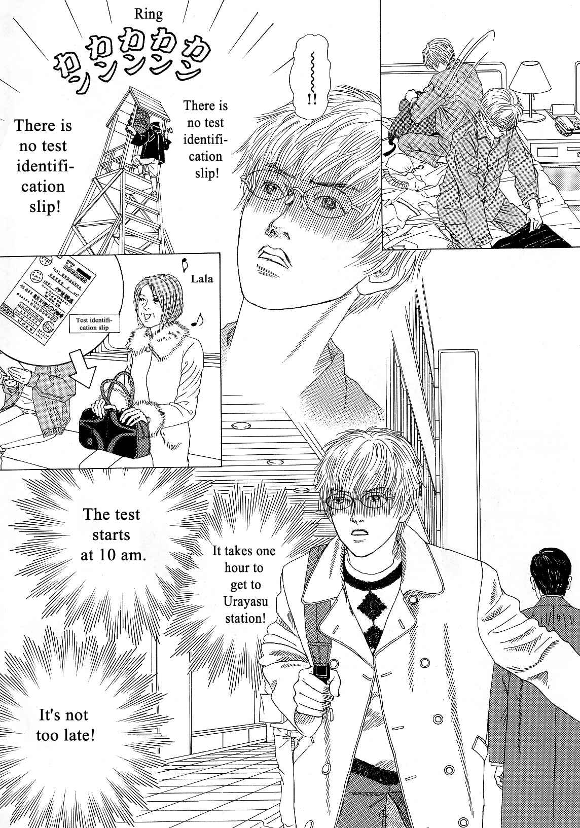 Page 13 Chapter 10 Heaven?
