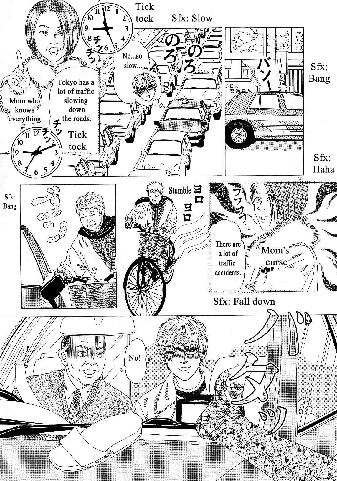Page 19 Chapter 10 Heaven?