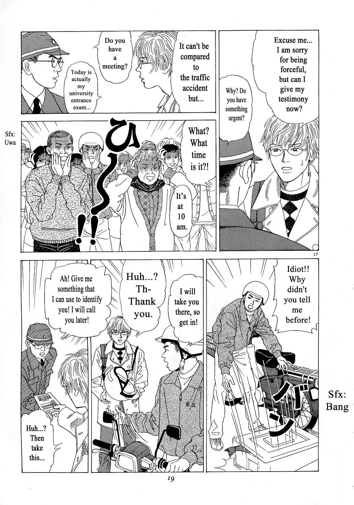 Page 21 Chapter 10 Heaven?