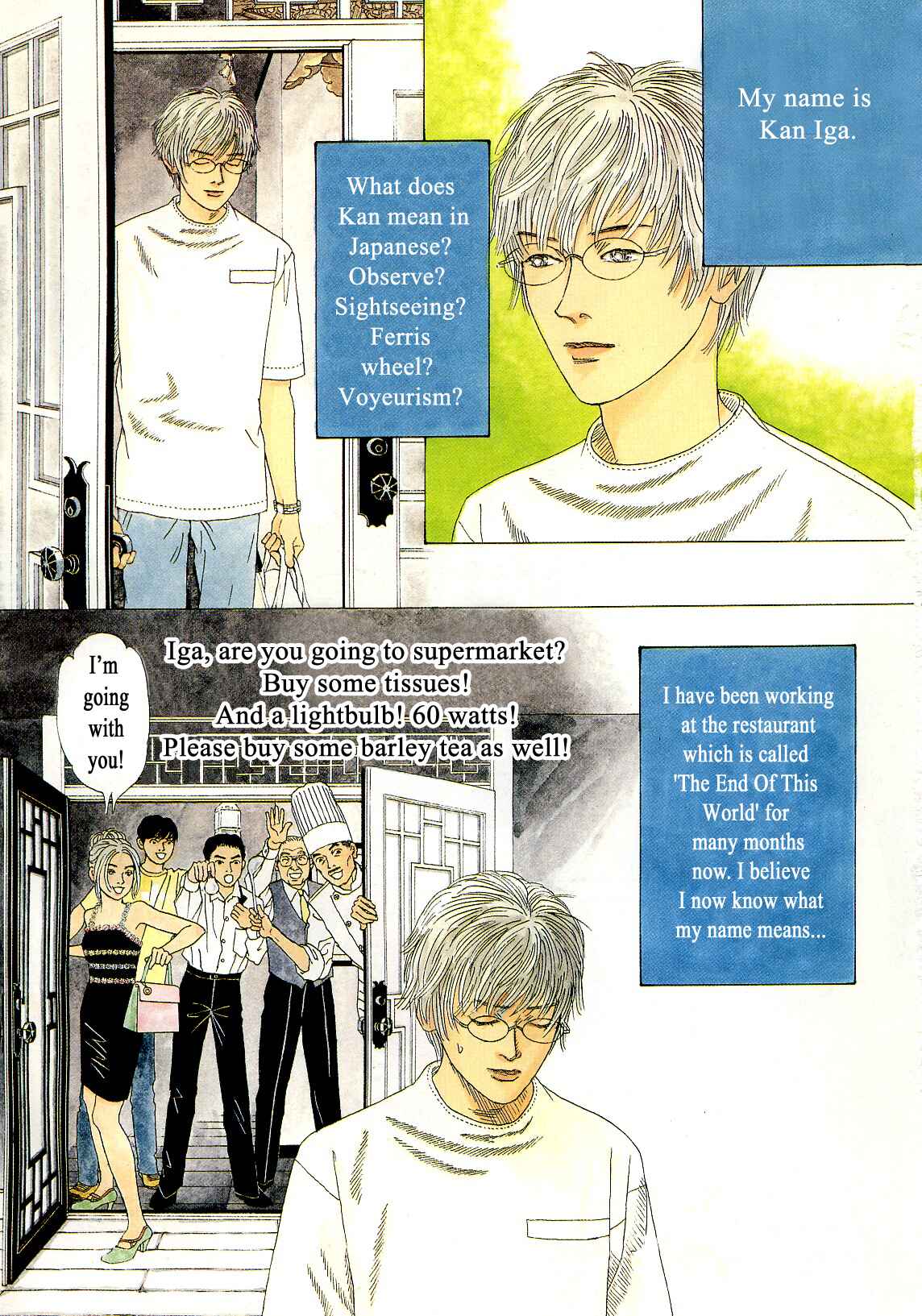 Page 5 Chapter 10 Heaven?