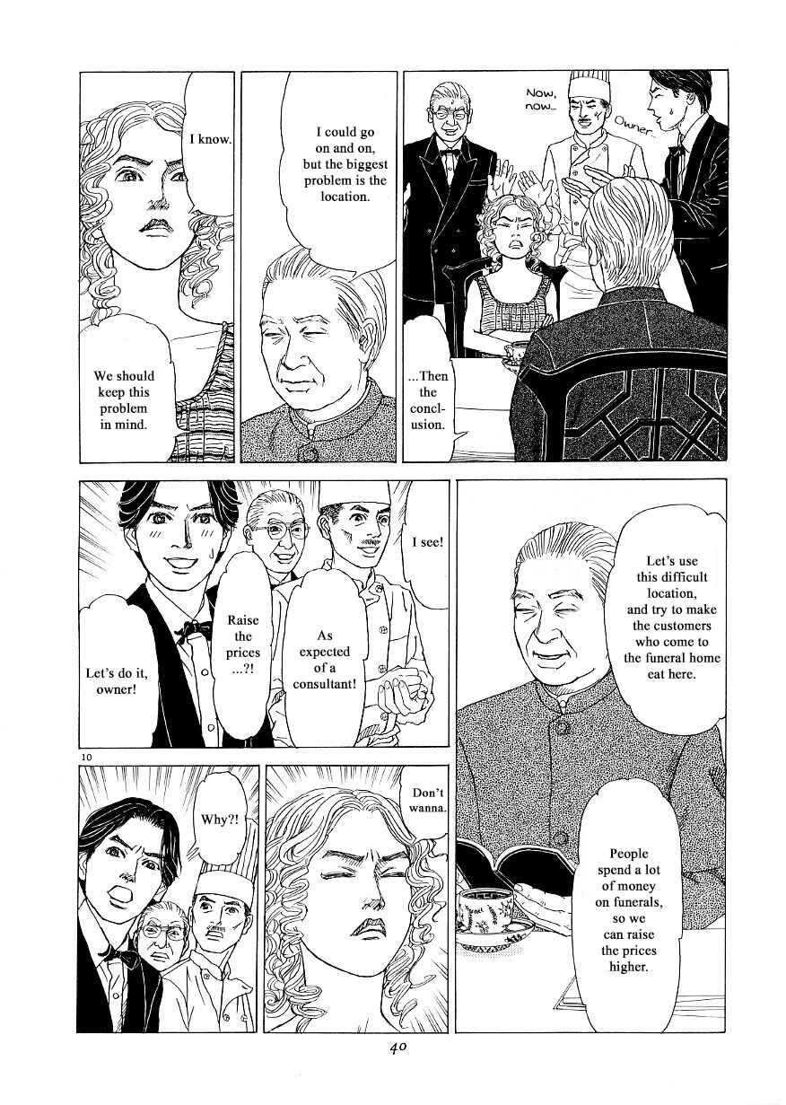 Page 10 Chapter 33 Heaven?