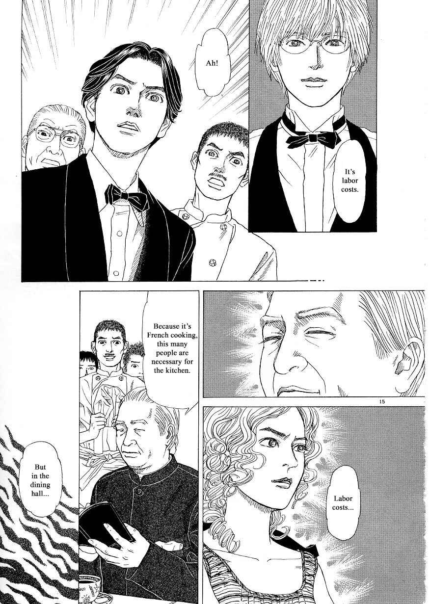 Page 15 Chapter 33 Heaven?