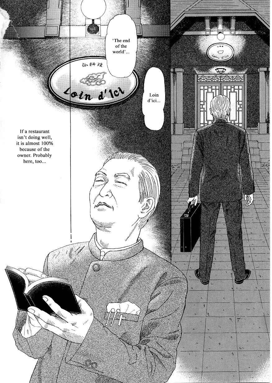 Page 2 Chapter 33 Heaven?