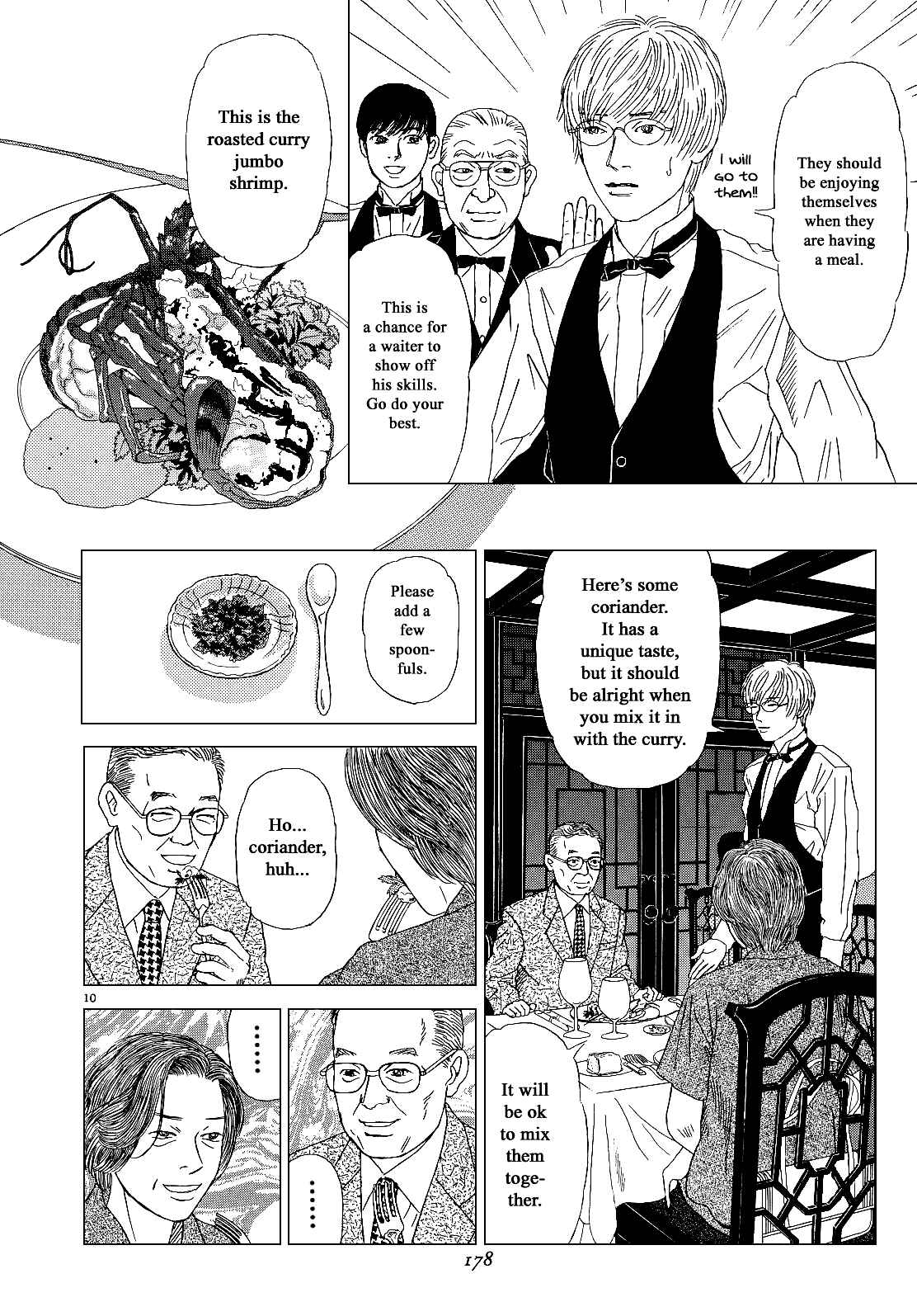 Page 10 Chapter 16 Heaven?