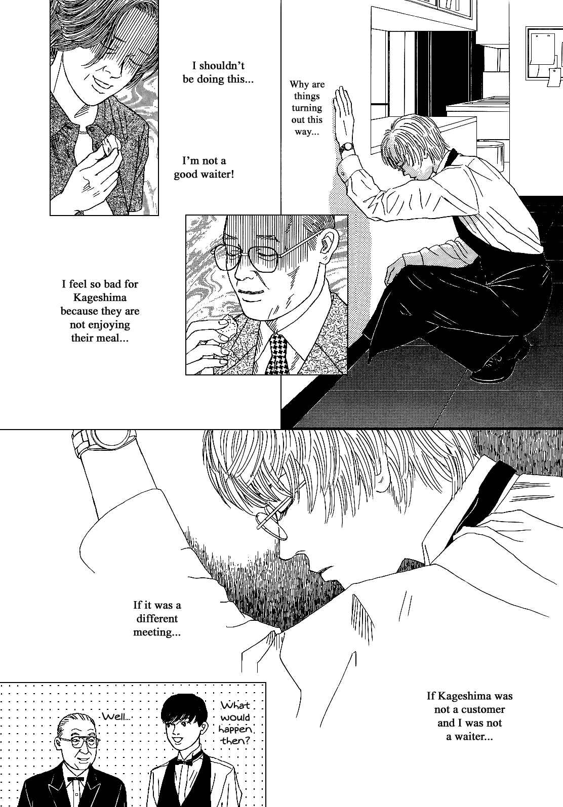 Page 14 Chapter 16 Heaven?
