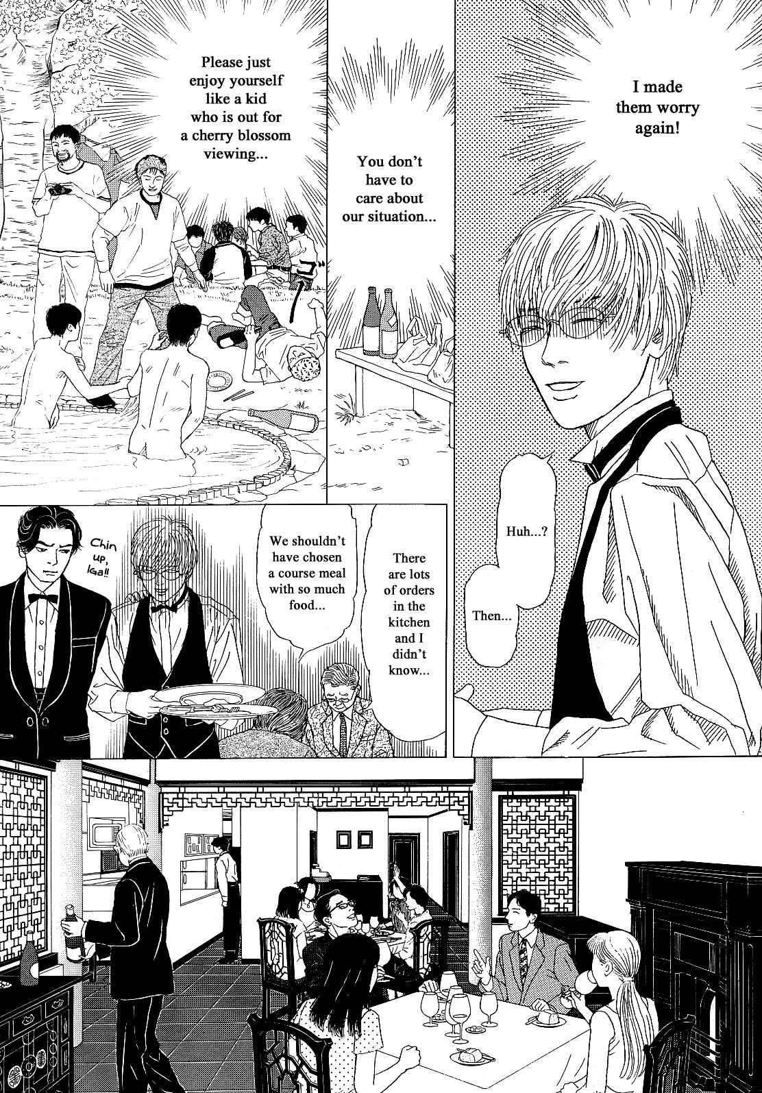 Page 16 Chapter 16 Heaven?