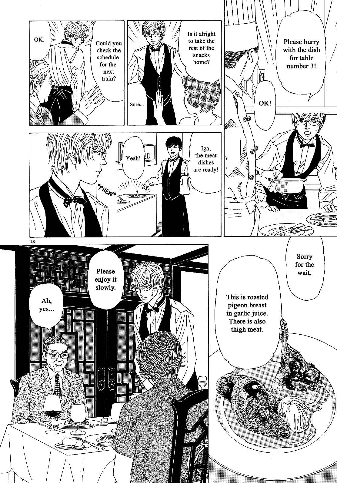 Page 18 Chapter 16 Heaven?