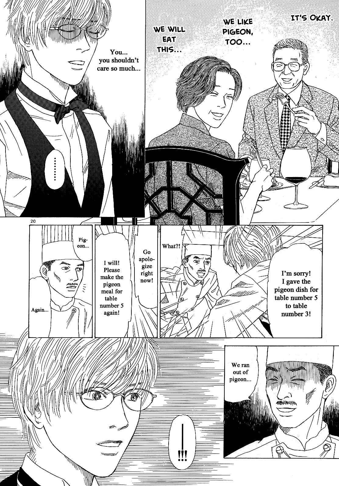 Page 20 Chapter 16 Heaven?