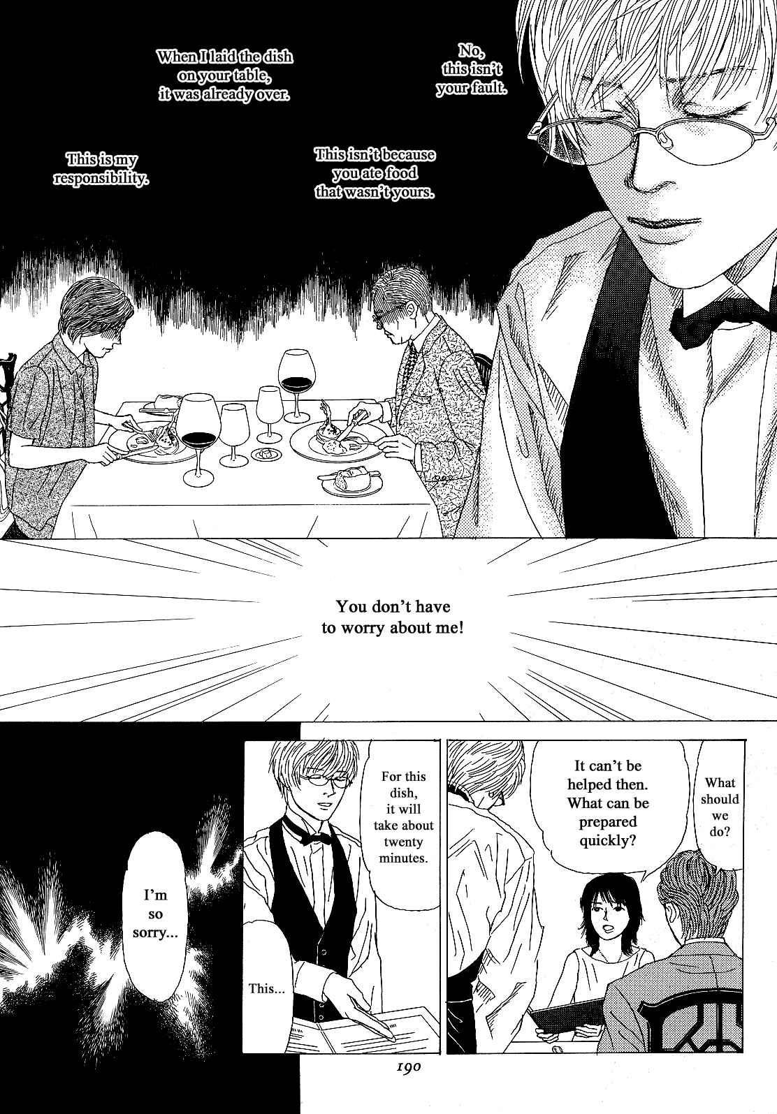 Page 22 Chapter 16 Heaven?