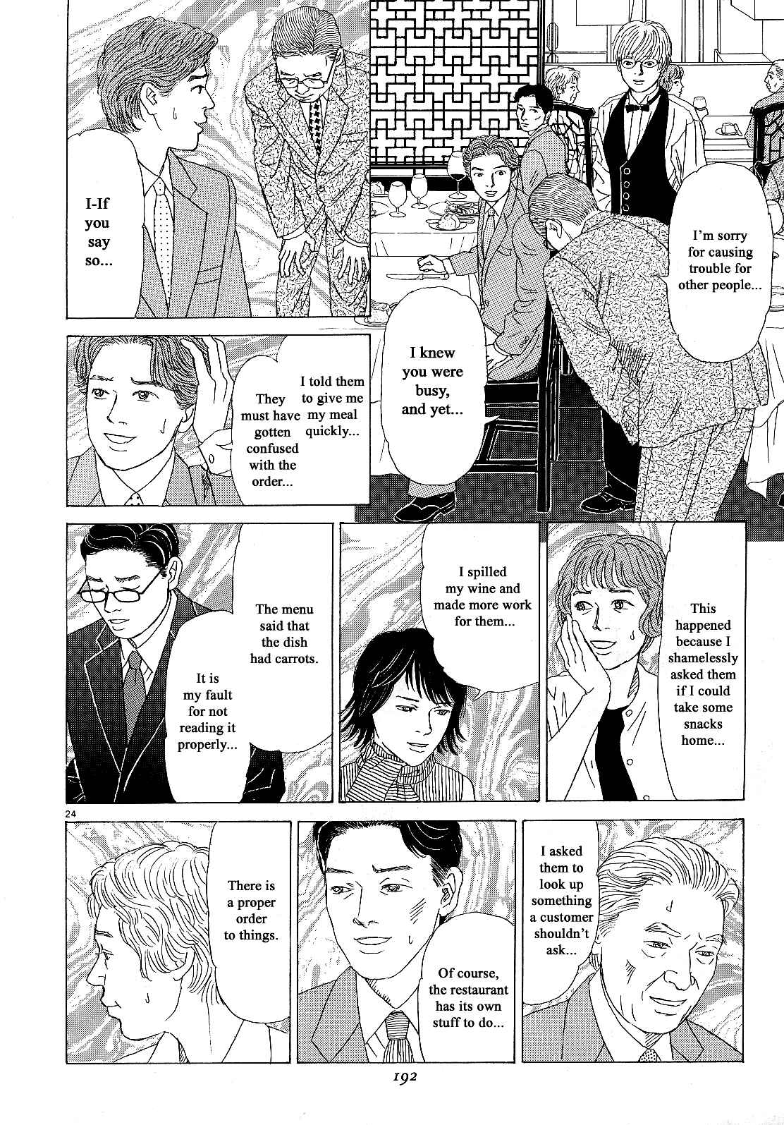 Page 24 Chapter 16 Heaven?