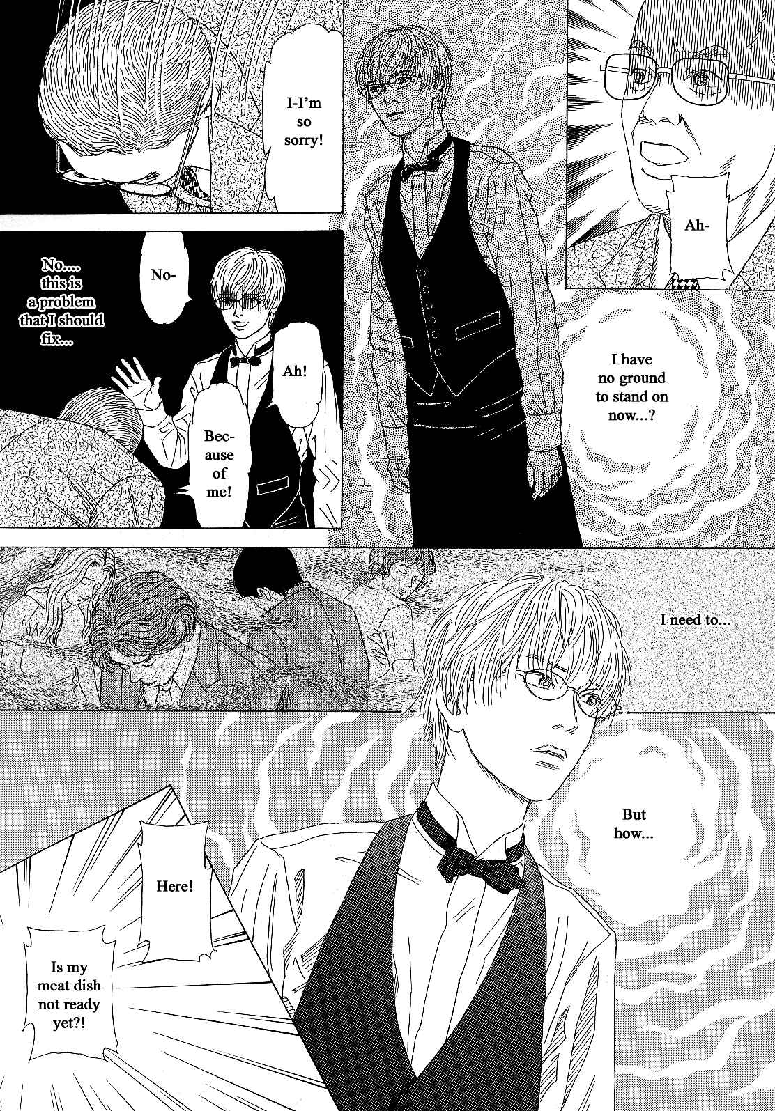 Page 27 Chapter 16 Heaven?