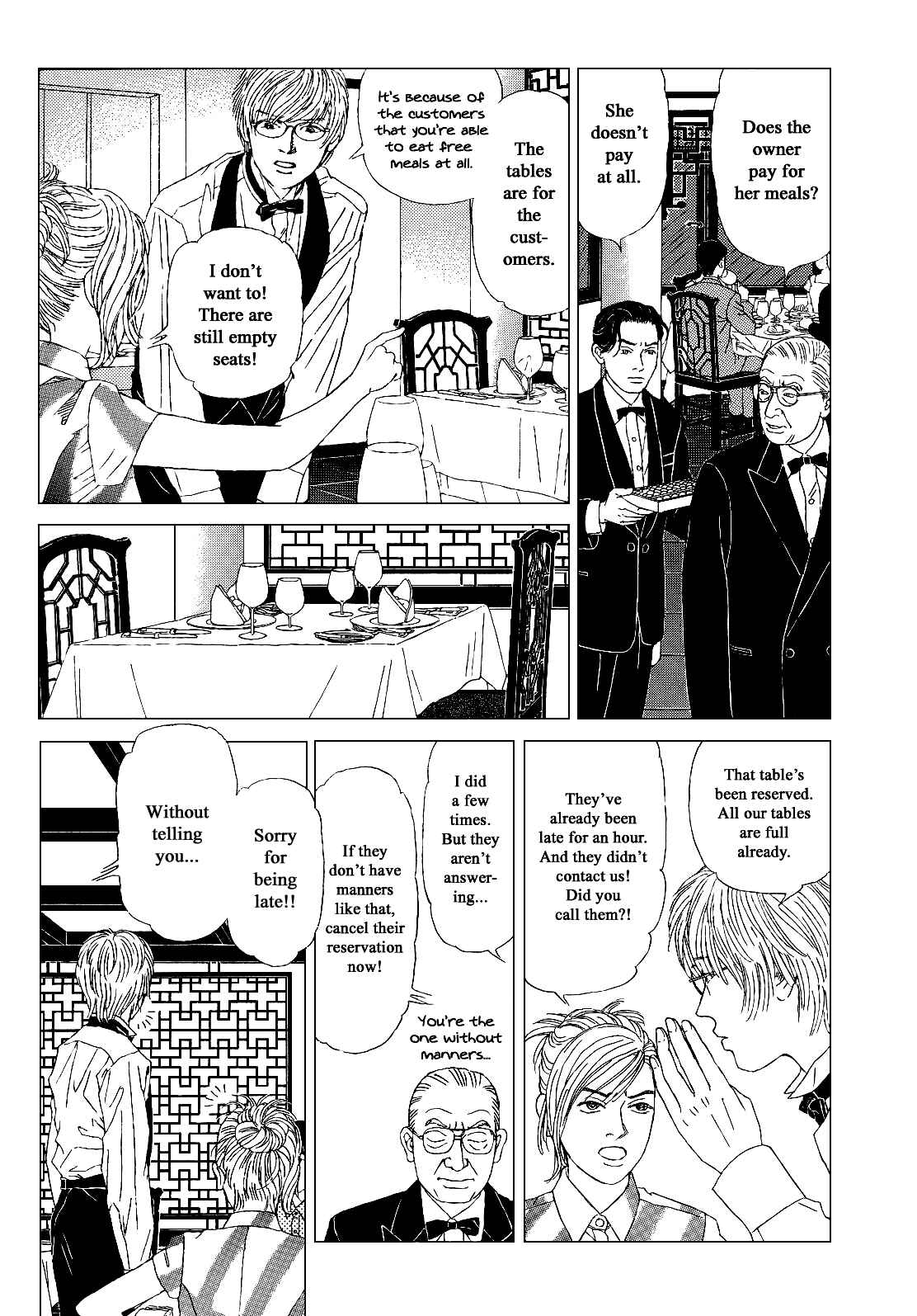 Page 3 Chapter 16 Heaven?