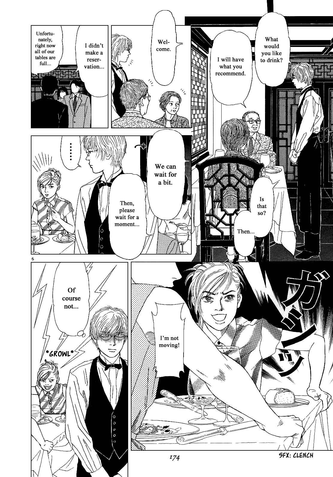 Page 6 Chapter 16 Heaven?