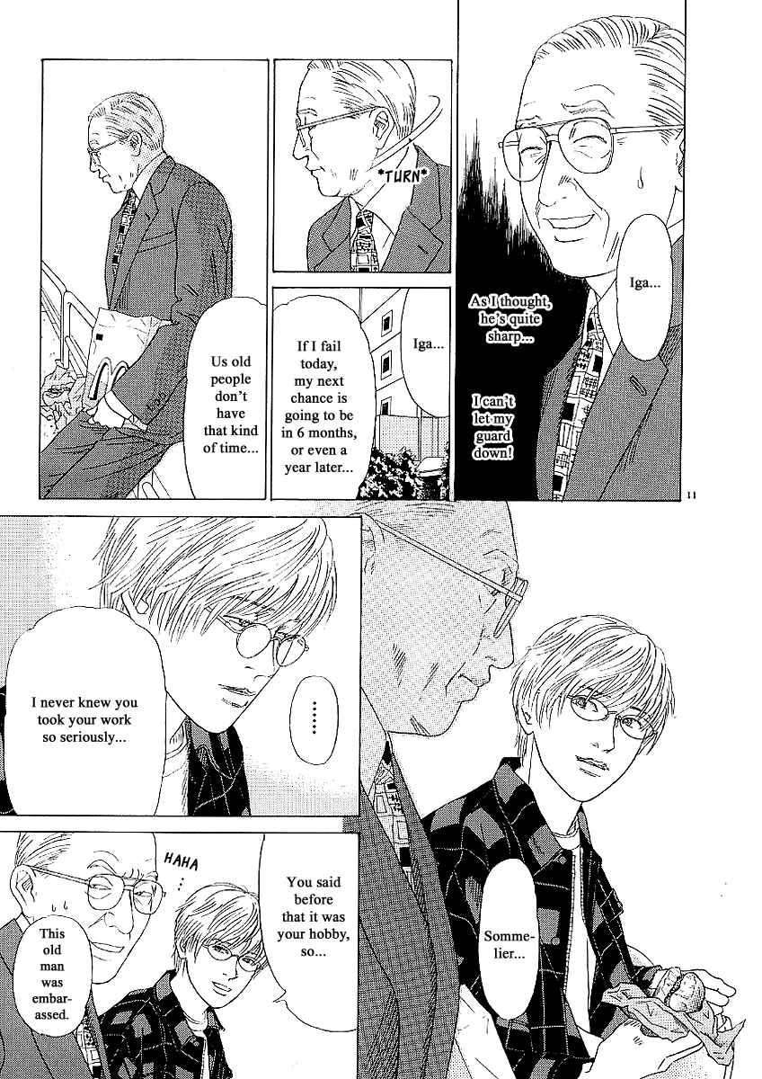 Page 11 Chapter 19 Heaven?