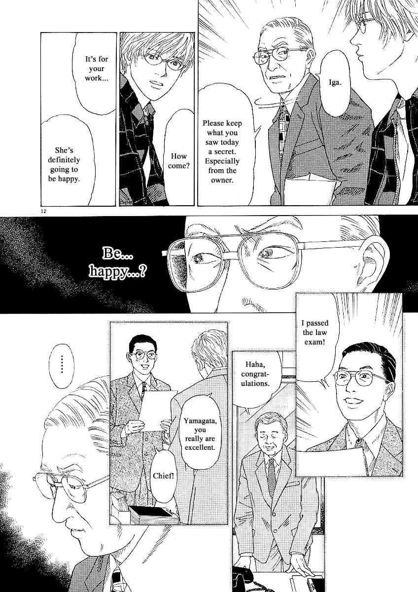 Page 12 Chapter 19 Heaven?