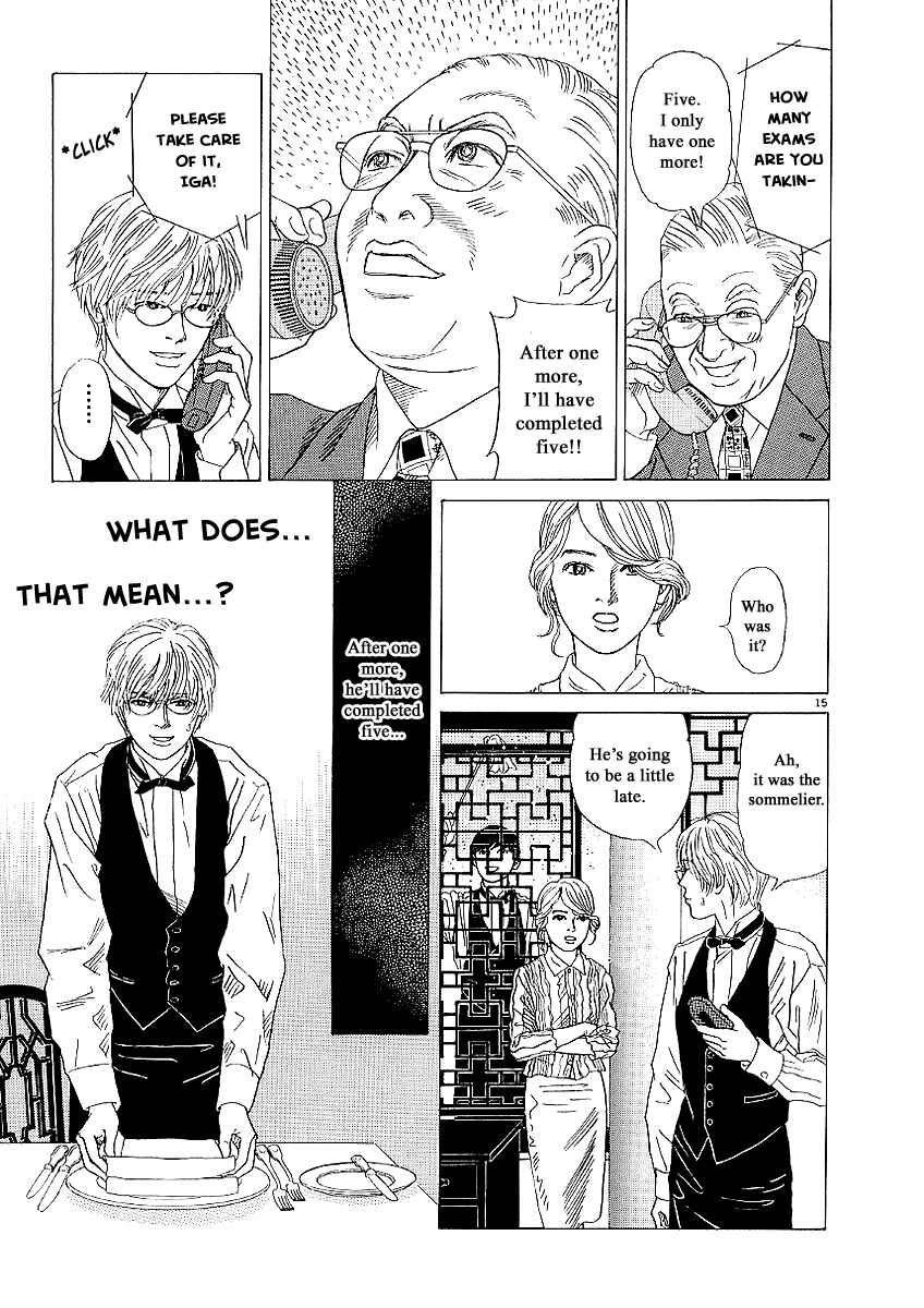 Page 15 Chapter 19 Heaven?
