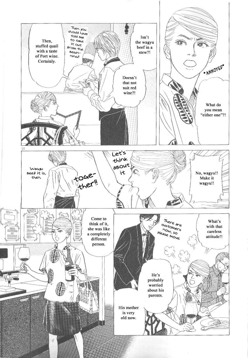 Page 10 Chapter 42 Heaven?
