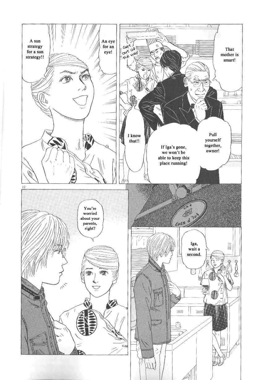 Page 12 Chapter 42 Heaven?