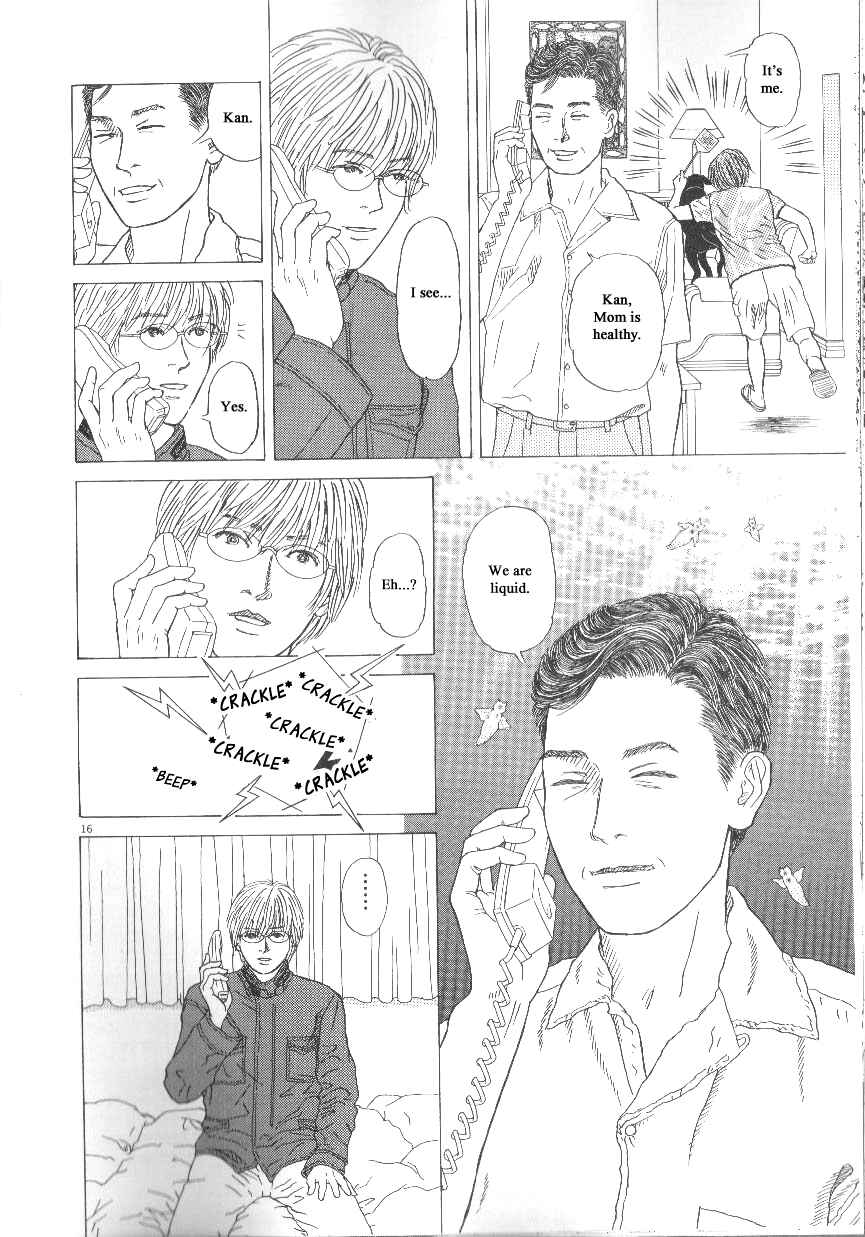 Page 16 Chapter 42 Heaven?