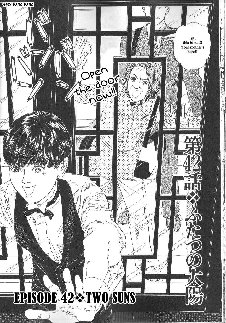 Page 2 Chapter 42 Heaven?