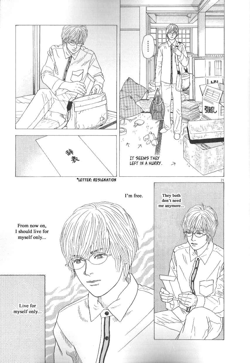 Page 21 Chapter 42 Heaven?