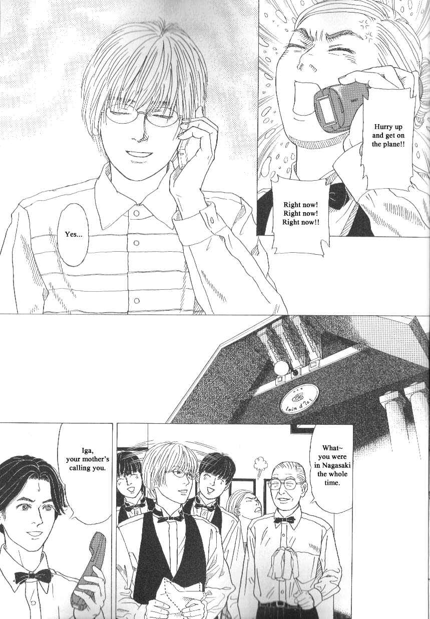 Page 29 Chapter 42 Heaven?