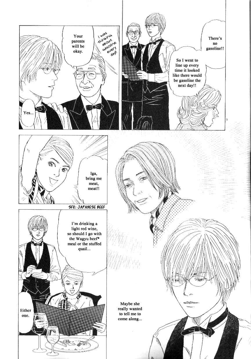 Page 9 Chapter 42 Heaven?
