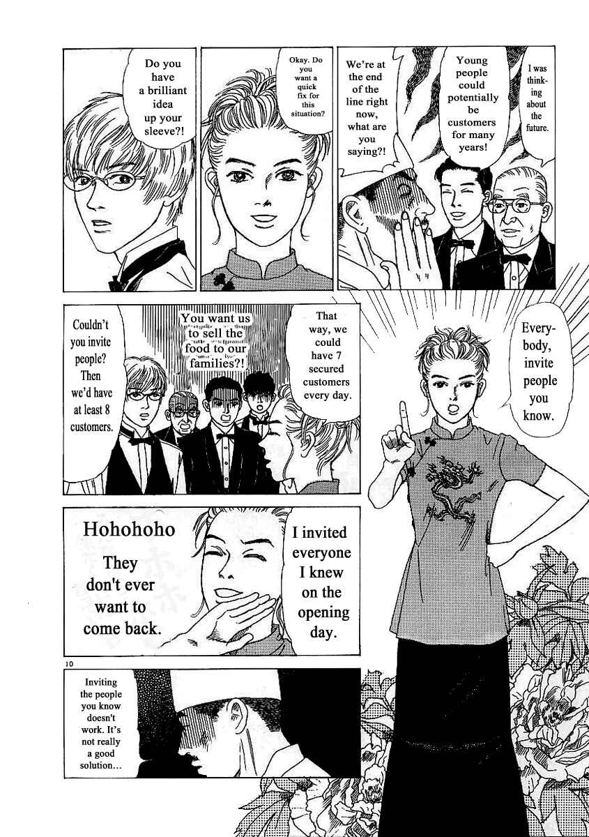 Page 10 Chapter 5 Heaven?