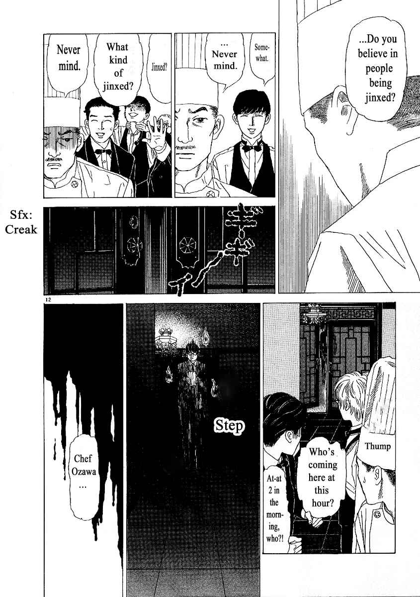Page 12 Chapter 5 Heaven?