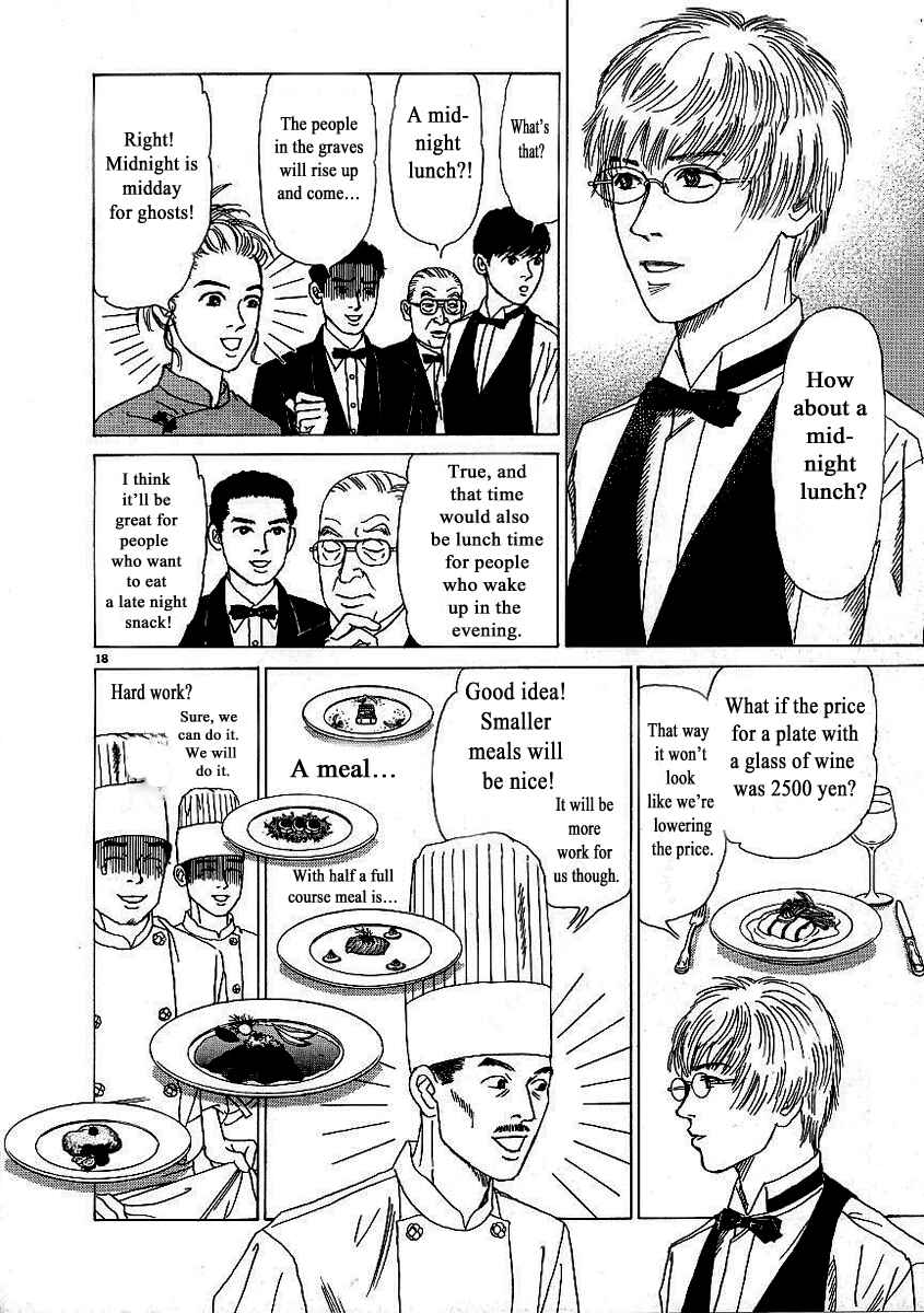 Page 17 Chapter 5 Heaven?