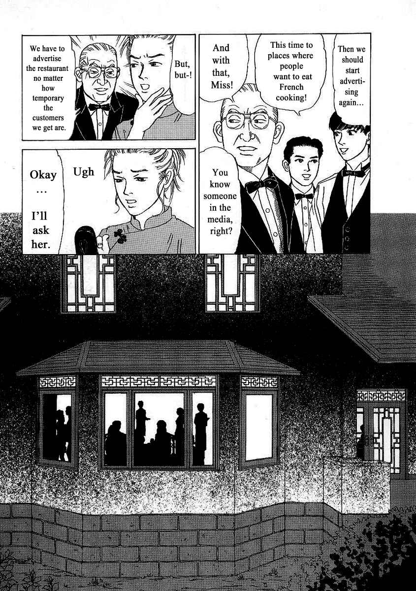 Page 18 Chapter 5 Heaven?