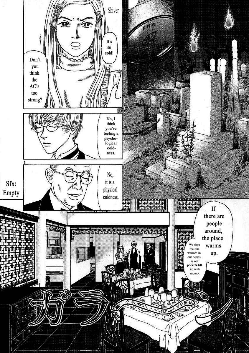 Page 2 Chapter 5 Heaven?