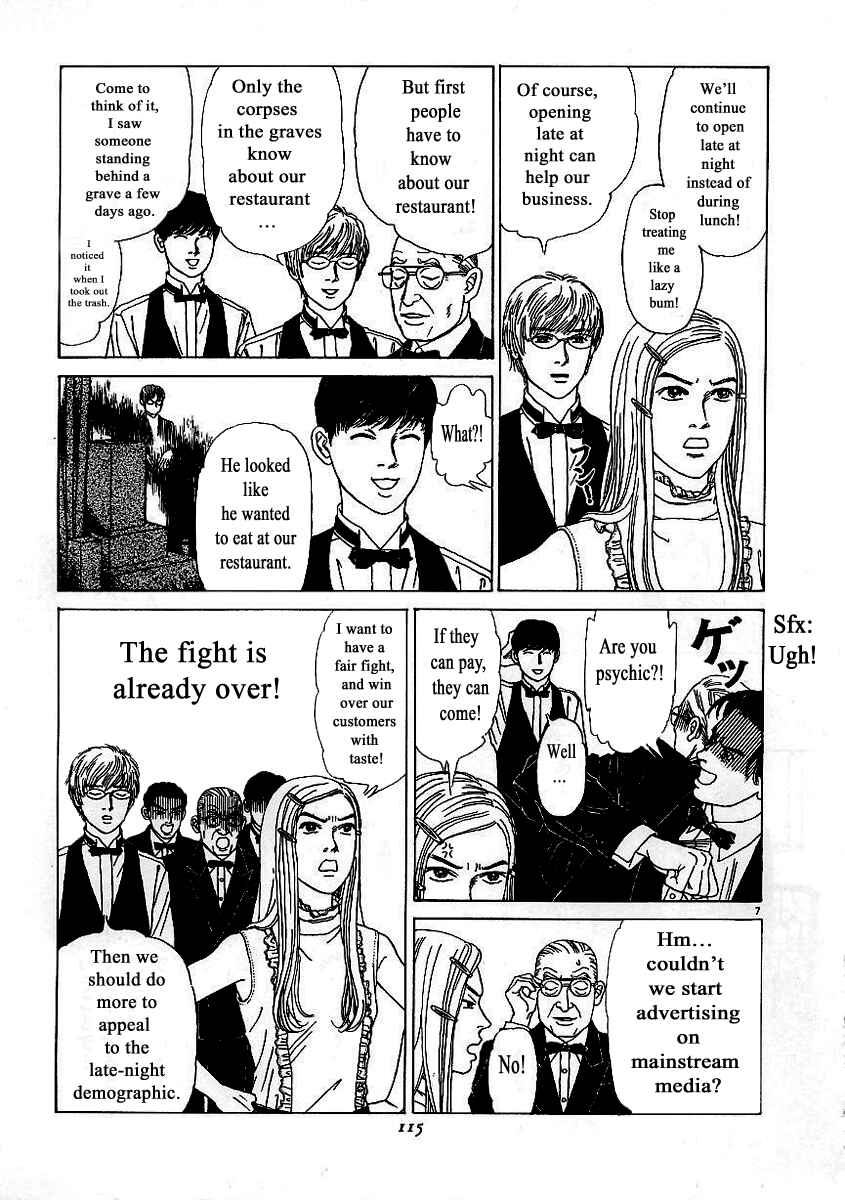 Page 7 Chapter 5 Heaven?