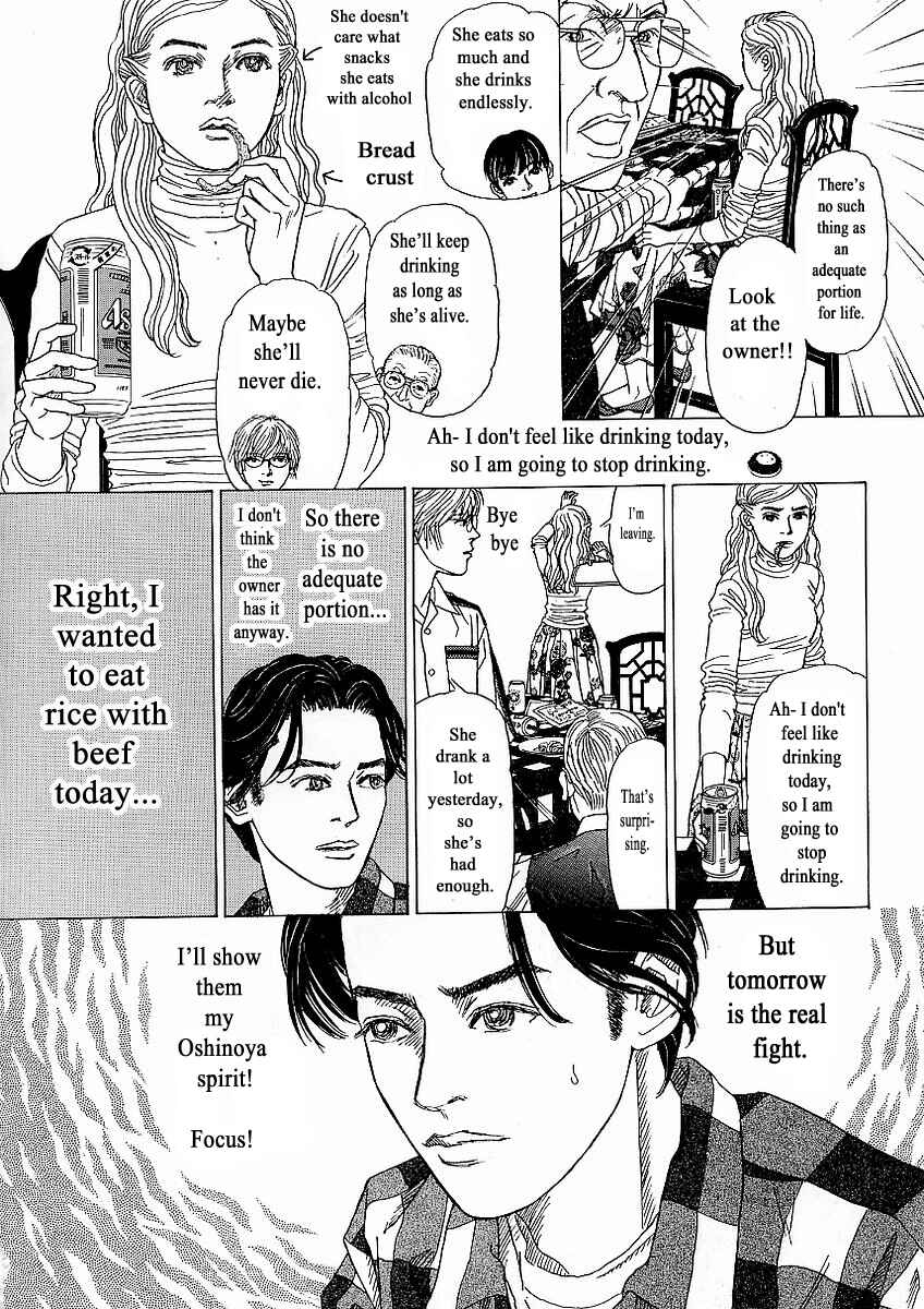 Page 10 Chapter 24 Heaven?