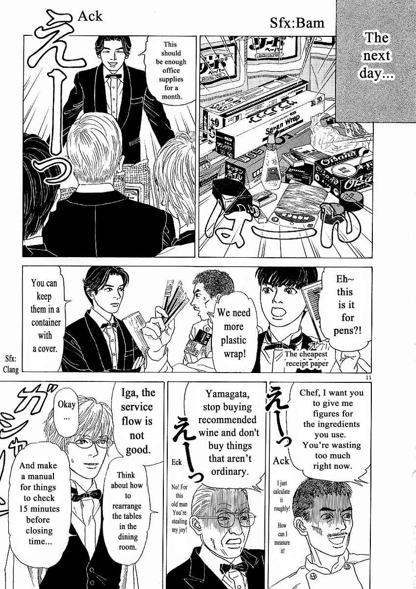 Page 11 Chapter 24 Heaven?