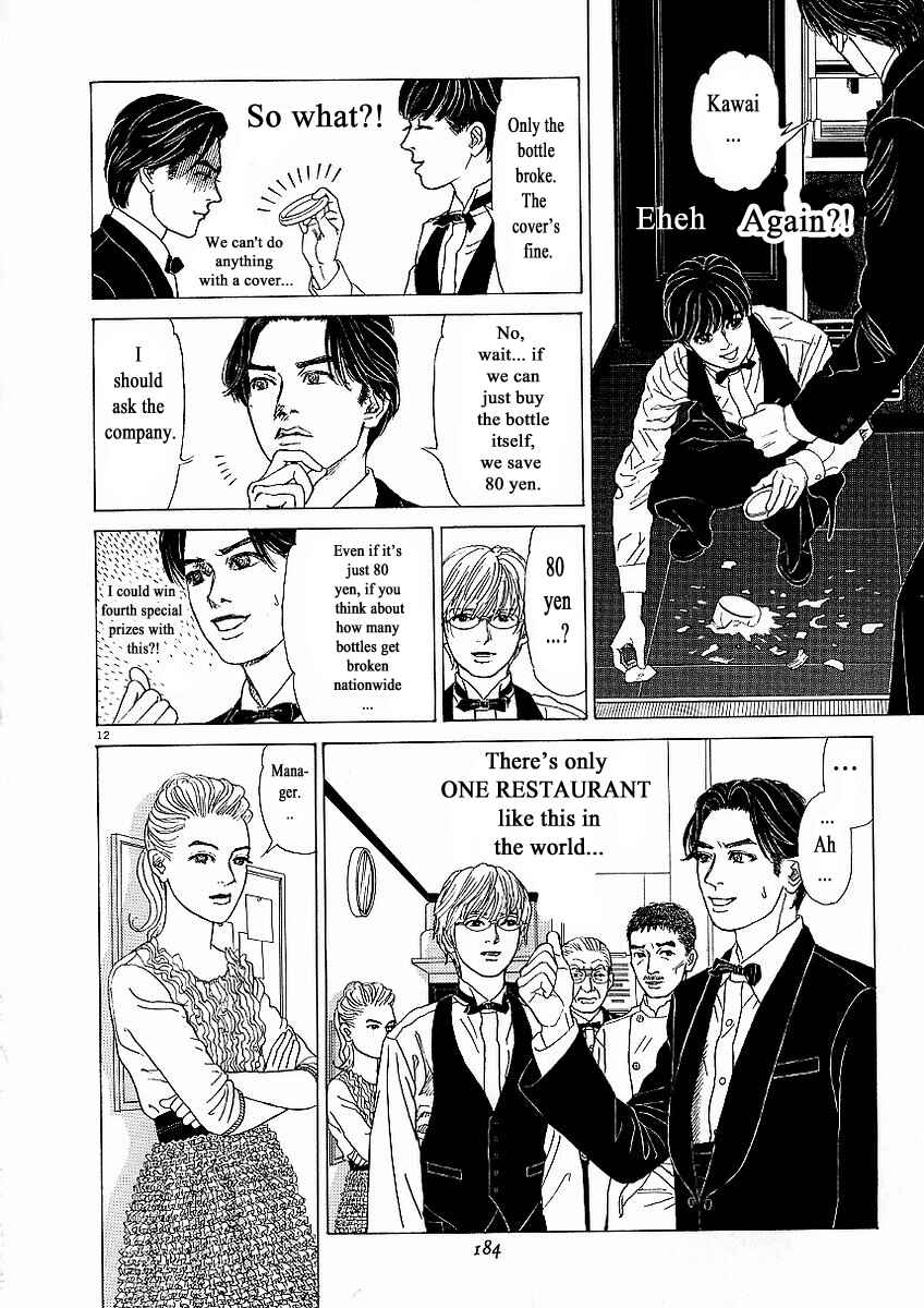 Page 12 Chapter 24 Heaven?